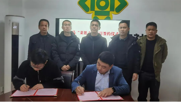 微信圖片_20230309122838.png