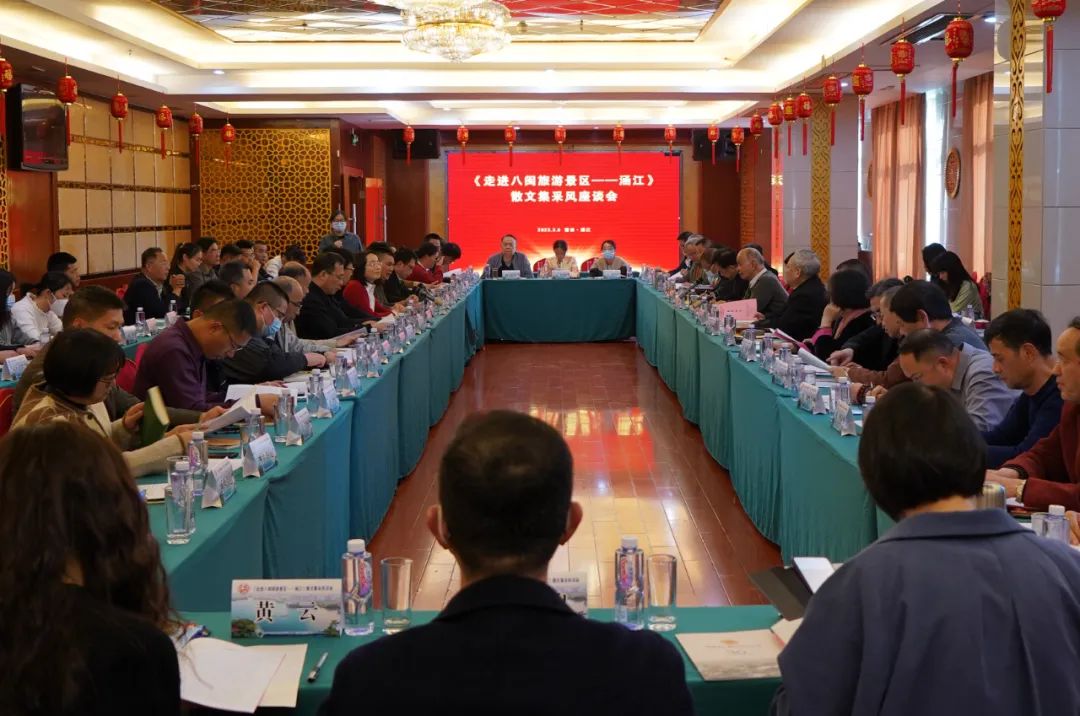 微信圖片_20230309123024.jpg
