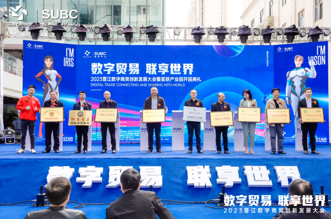 微信圖片_20230316123121.png