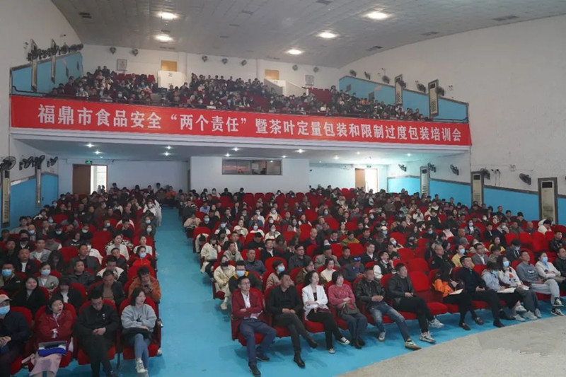 微信圖片_20230321115704.jpg