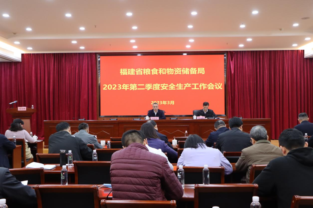 微信圖片_20230330115924.png