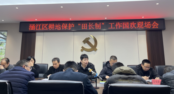 微信圖片_20230331135228.png