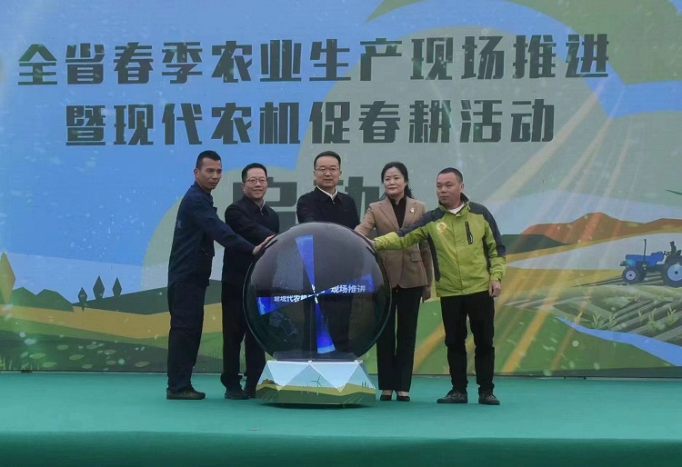 微信圖片_20230331181508.jpg