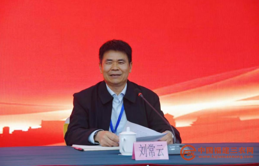 截圖_選擇區(qū)域_20230331220421.png