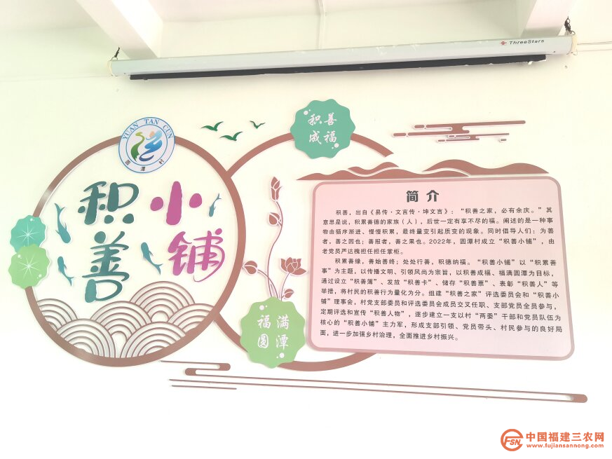 圖片1.png