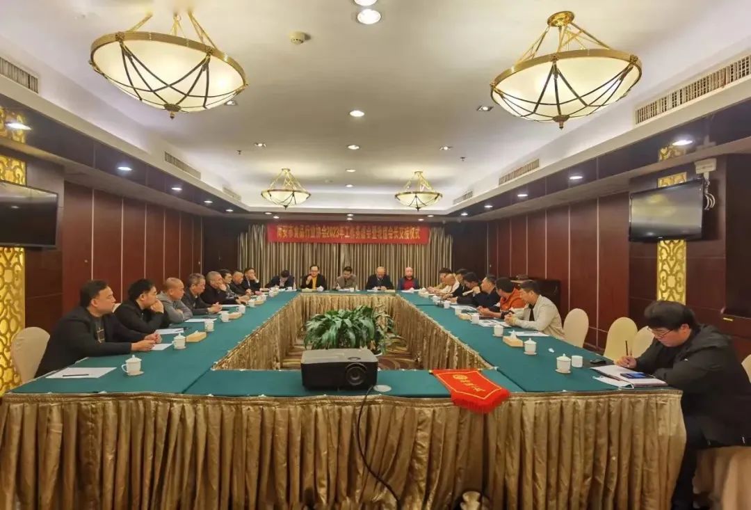 微信圖片_20230406113542.jpg