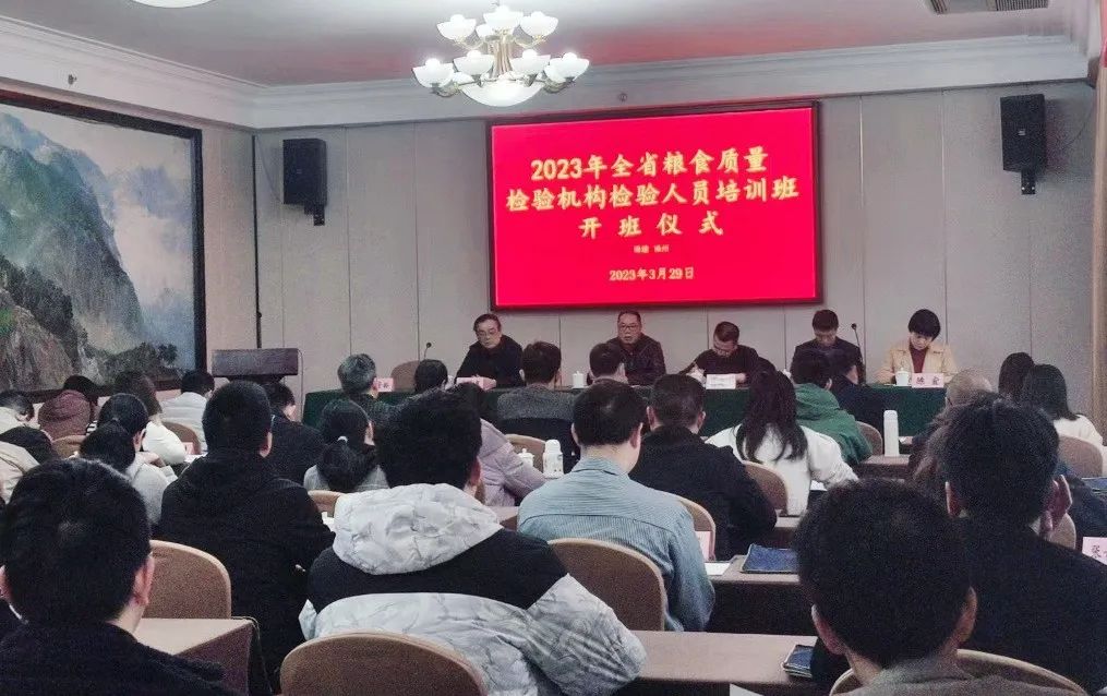 微信圖片_20230413093437.jpg