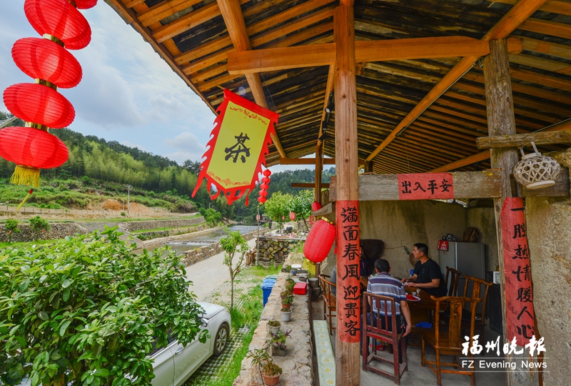 閩侯廷坪塘里村點(diǎn)“綠”成金 推動(dòng)農(nóng)文旅協(xié)同發(fā)展