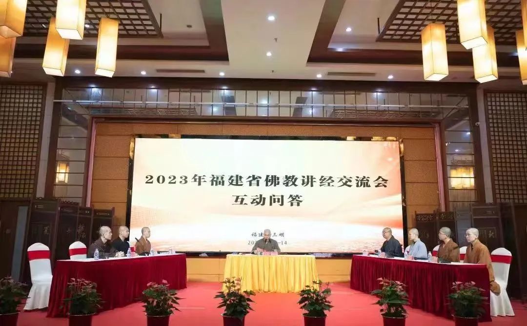 微信圖片_20230424114414.jpg