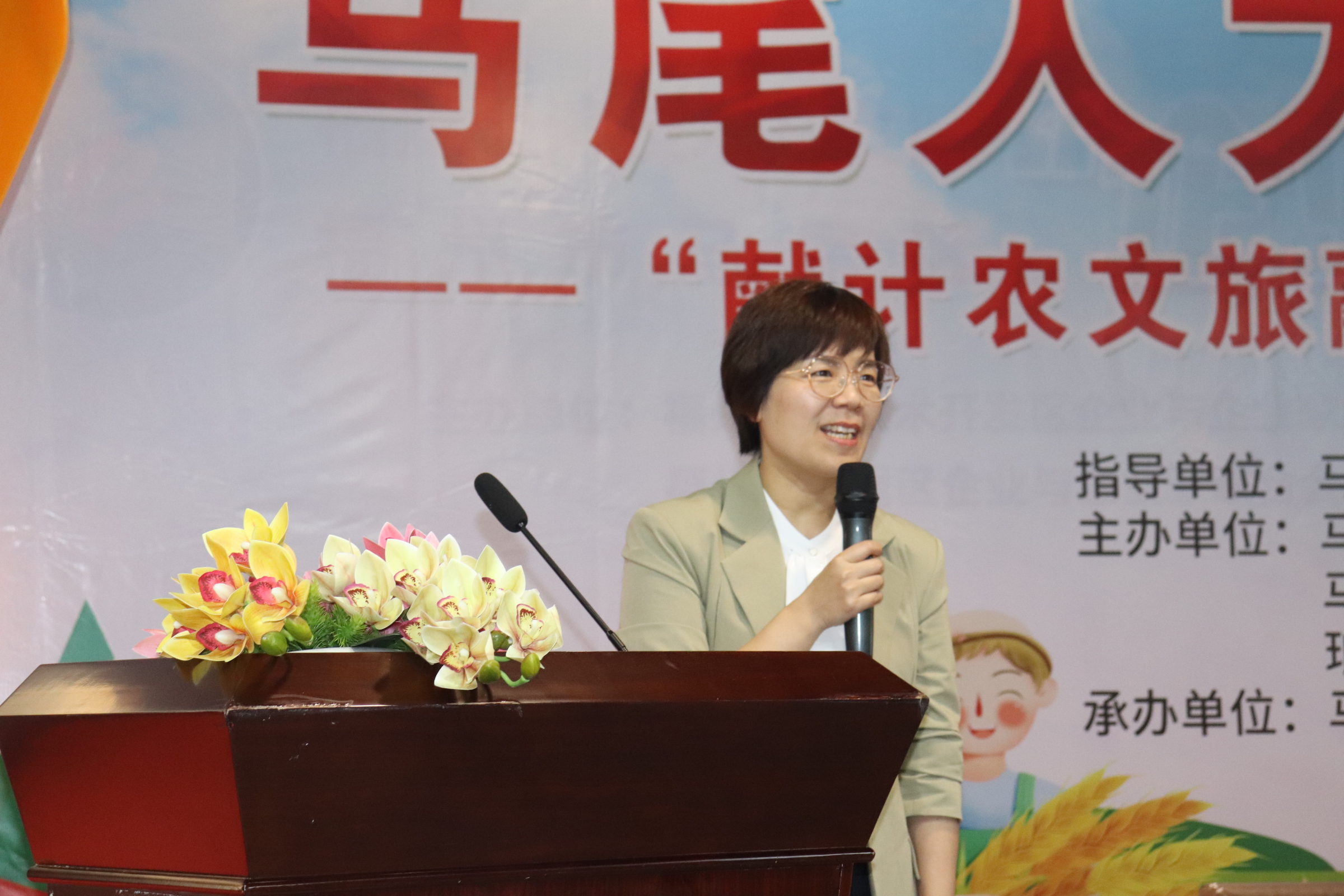 微信圖片_20230429083448.jpg