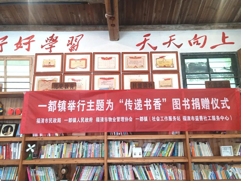 微信圖片_20230512090159.jpg