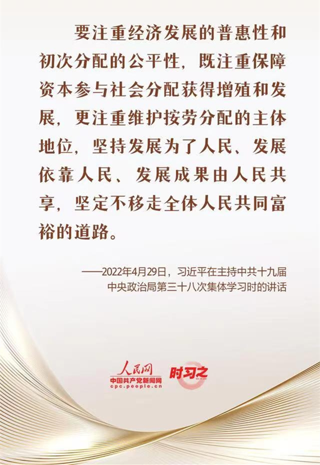圖片2.png