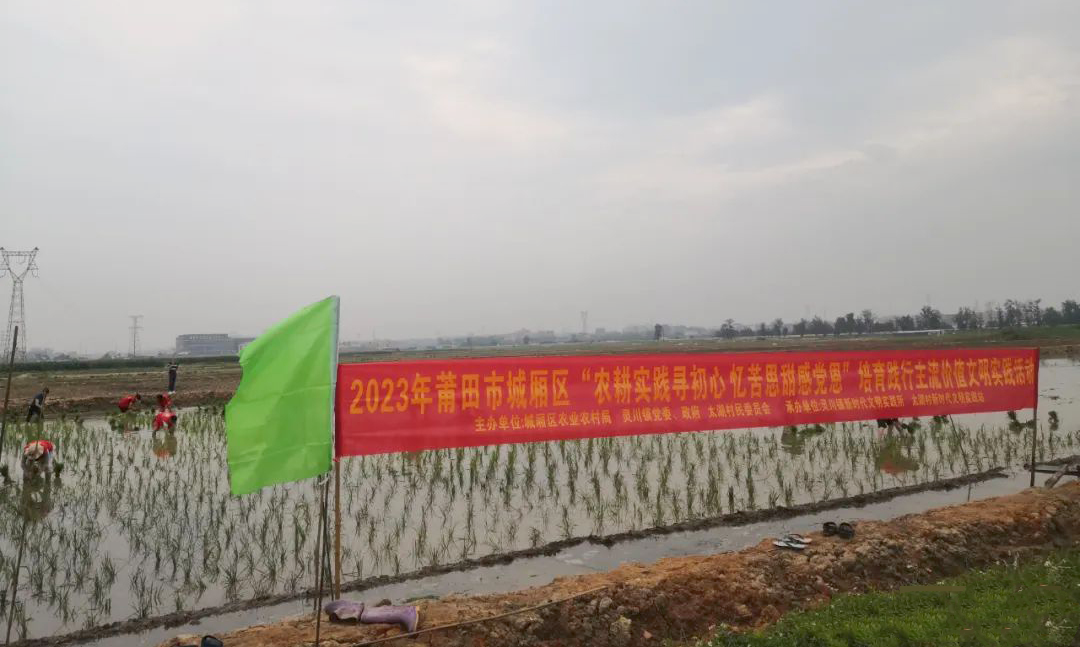 微信圖片_20230518154614.png