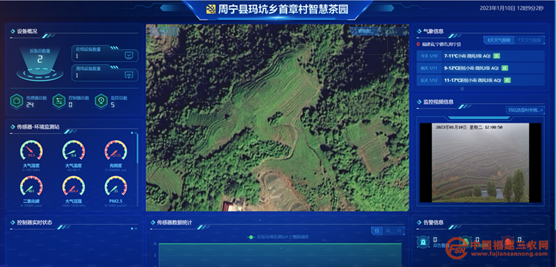 圖片3.png