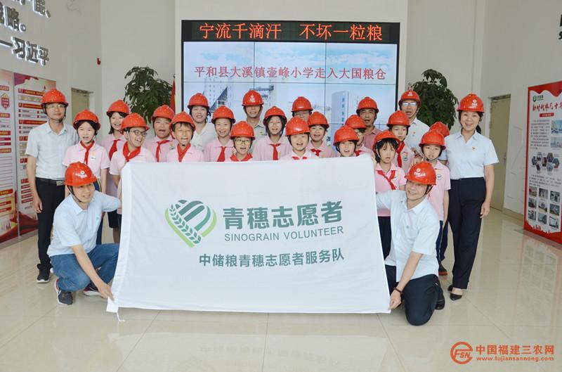 壺峰小學走入廈門直屬庫大國糧倉1.jpg