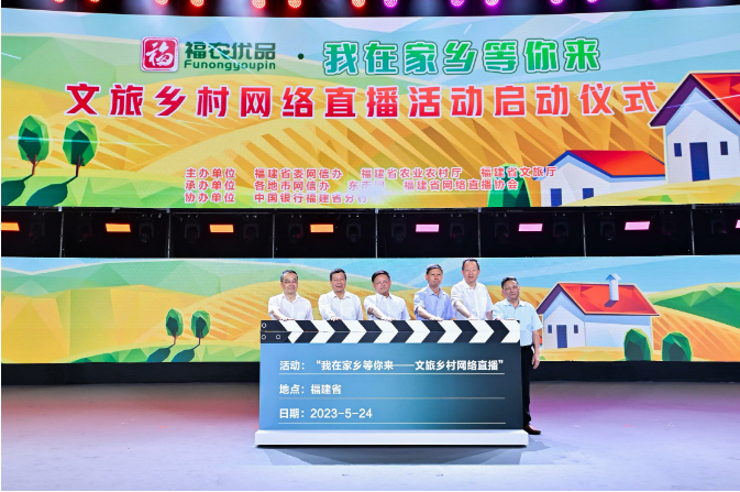 微信截圖_20230530105301.png