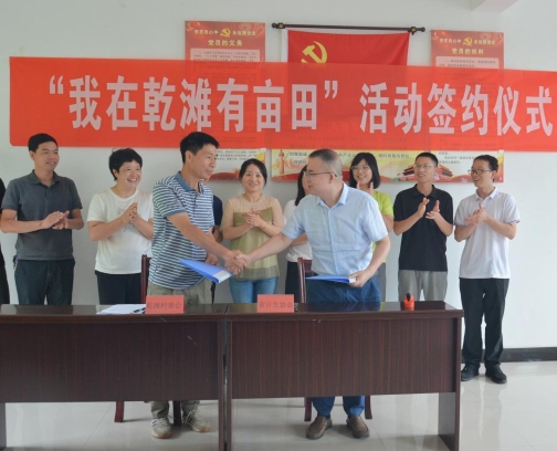 bda899ea-bec2-4ff9-8569-60a144839126_zsize.jpg
