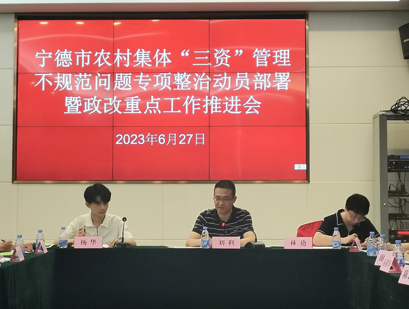 圖片8.png