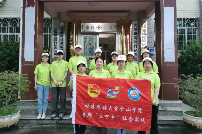 微信圖片_20230724120308.png