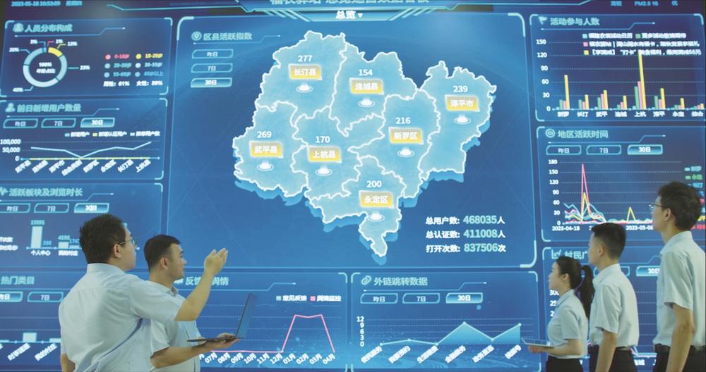 微信圖片_20230901085843.jpg