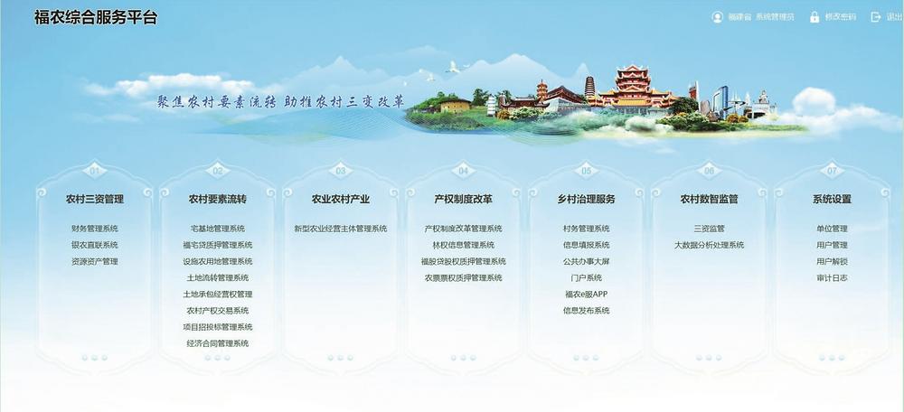 微信圖片_20230901090511.jpg