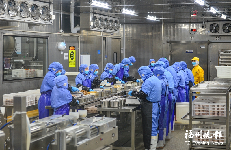福州預(yù)制菜民營企業(yè)搶“鮮”機(jī)