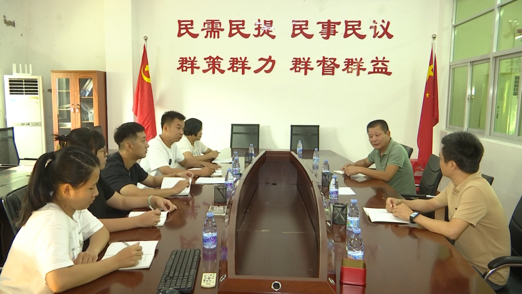 微信圖片_20230912161313.png
