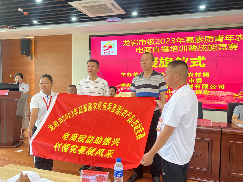 微信圖片_20230920114013.png