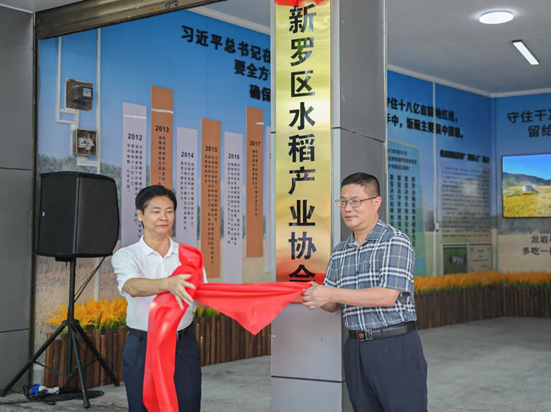 微信圖片_20230920114342.jpg