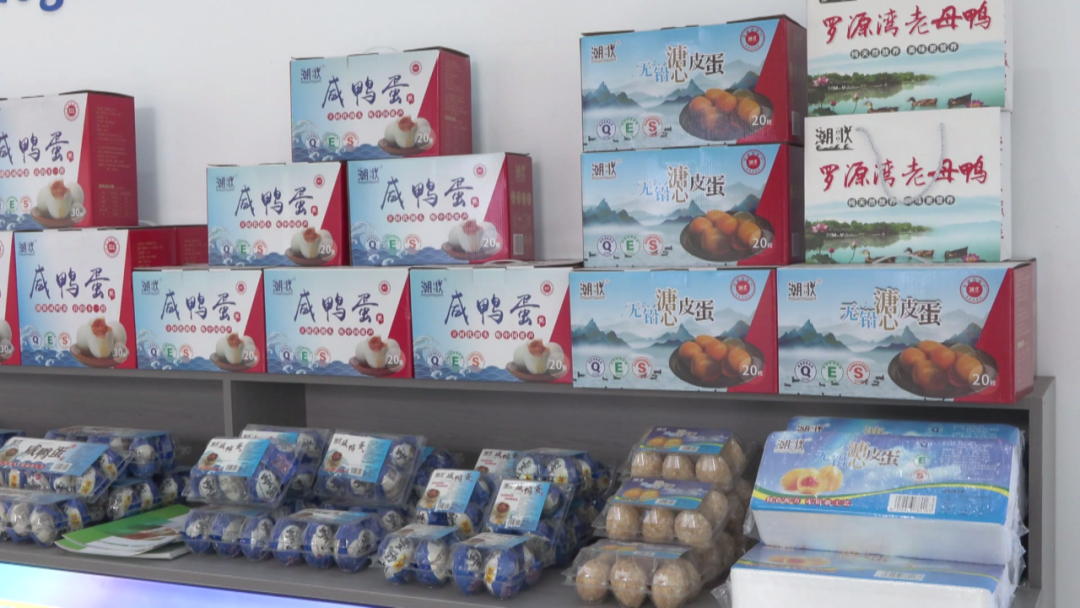 福建潮歌生態(tài)農(nóng)業(yè)有限公司：延伸產(chǎn)業(yè)鏈 致富“油汪汪”