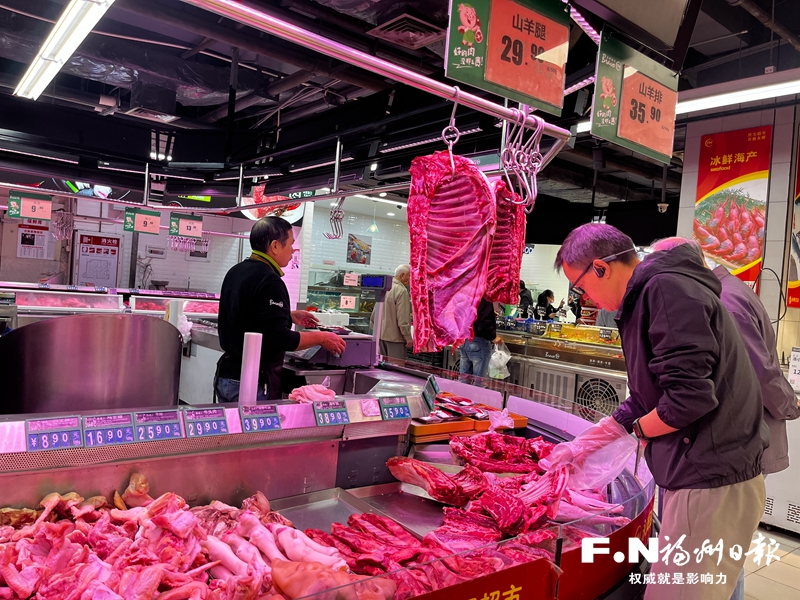 福州全面排查治理生鮮燈 肉菜海鮮將“素顏”上市