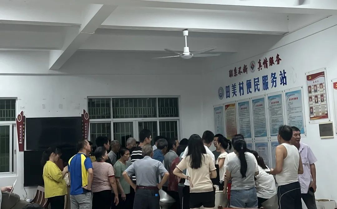 微信圖片_20231123120141.png