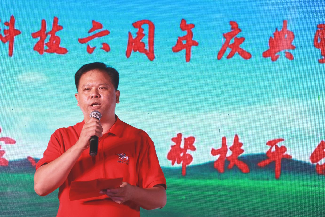 圖片1.png