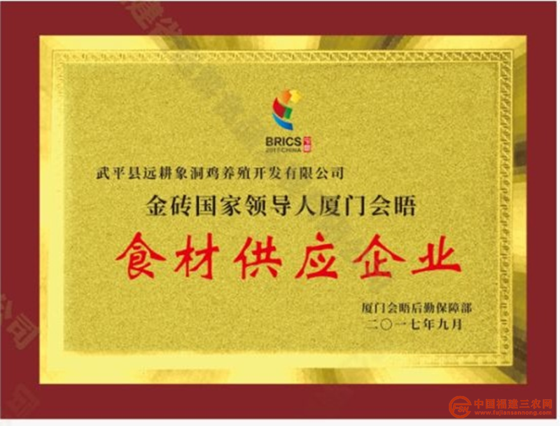 圖片2.png