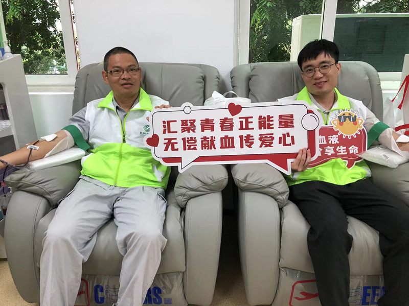 青穗志愿者參加“捐獻(xiàn)血液 分享生命”志愿服務(wù)活動(dòng).jpg