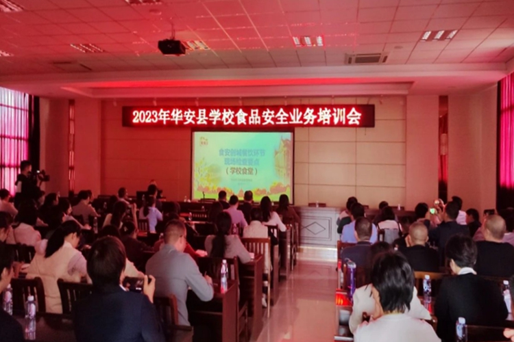 微信圖片_20231214162405.jpg