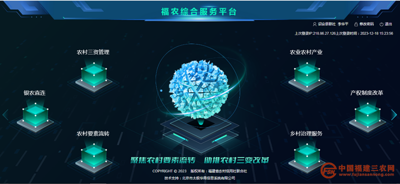 圖片3.png