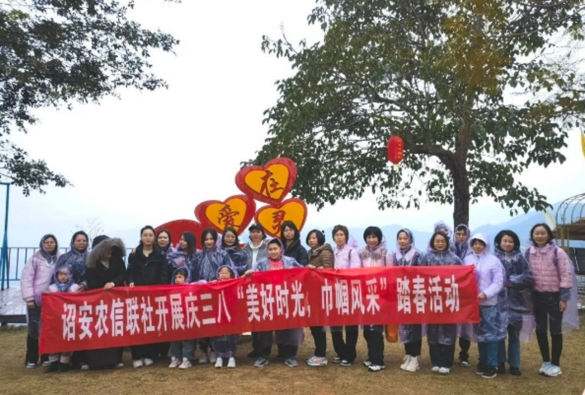 微信截圖_20240315102122.png