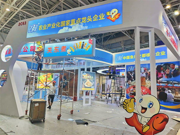 微信圖片_20240530173702.jpg