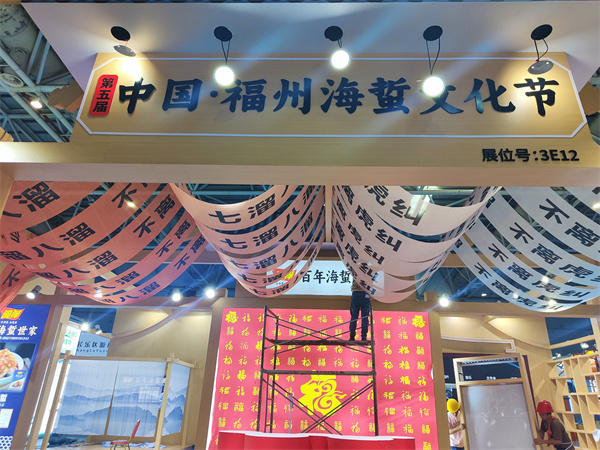 微信圖片_20240530173707.jpg