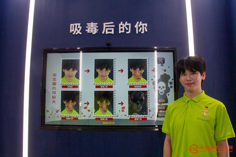 圖片4_副本.png