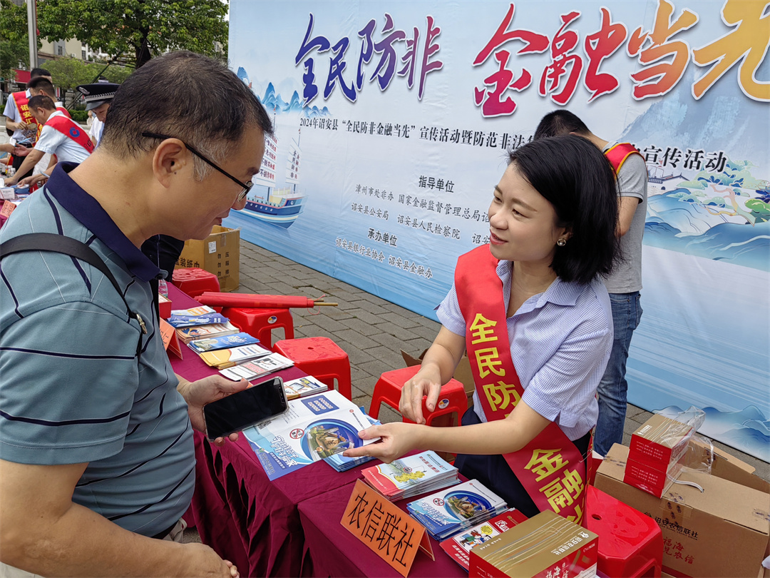 聯(lián)合宣傳，營造宣傳氛圍.jpg