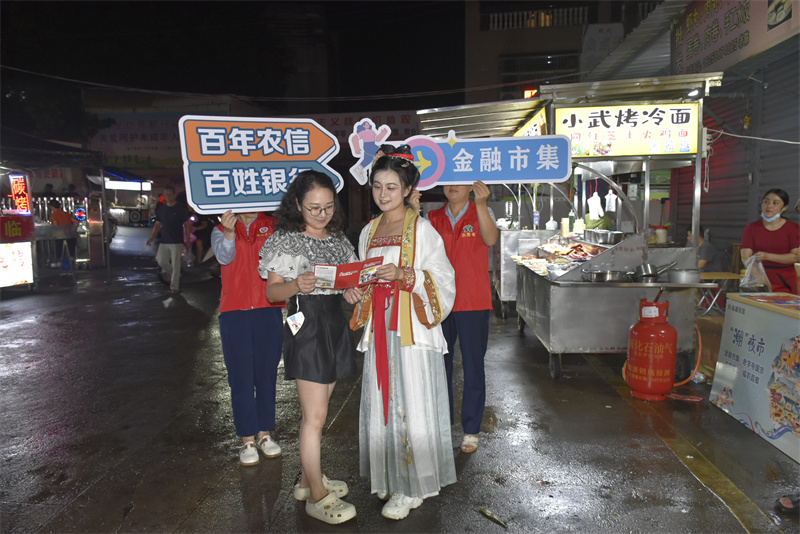 看福建南大門的“村潮”來襲【金融宣講】1..jpg