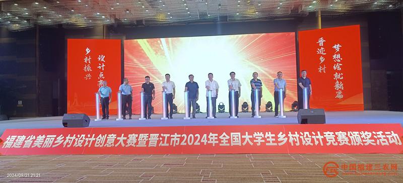 微信圖片_20240922104154_副本.jpg
