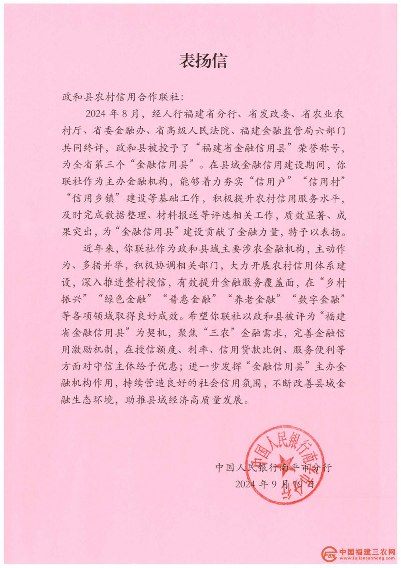 圖片1_副本.png