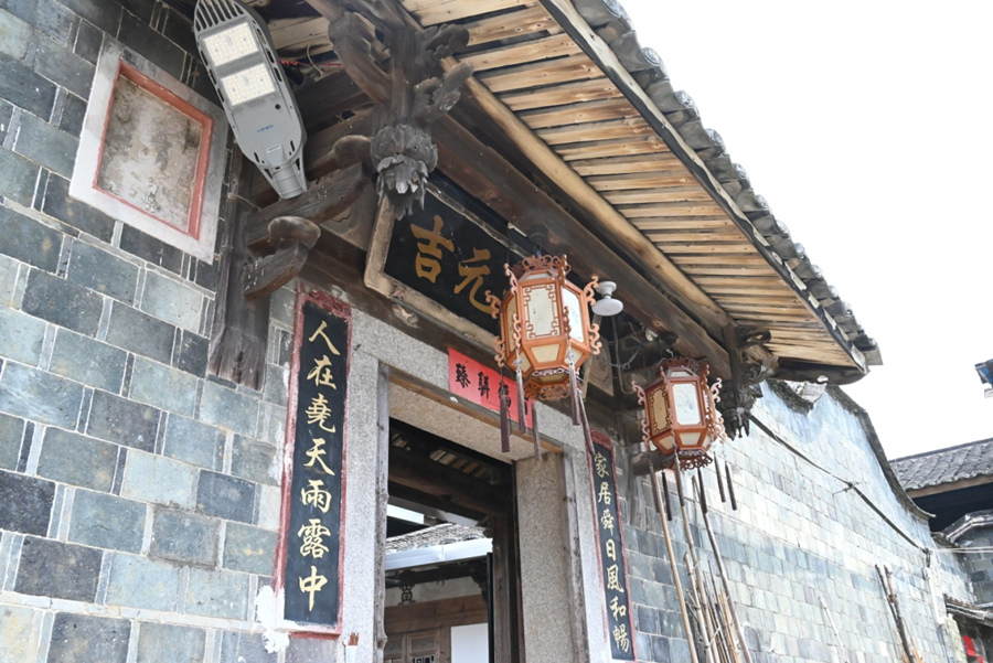 民居門頭。黃子煖攝