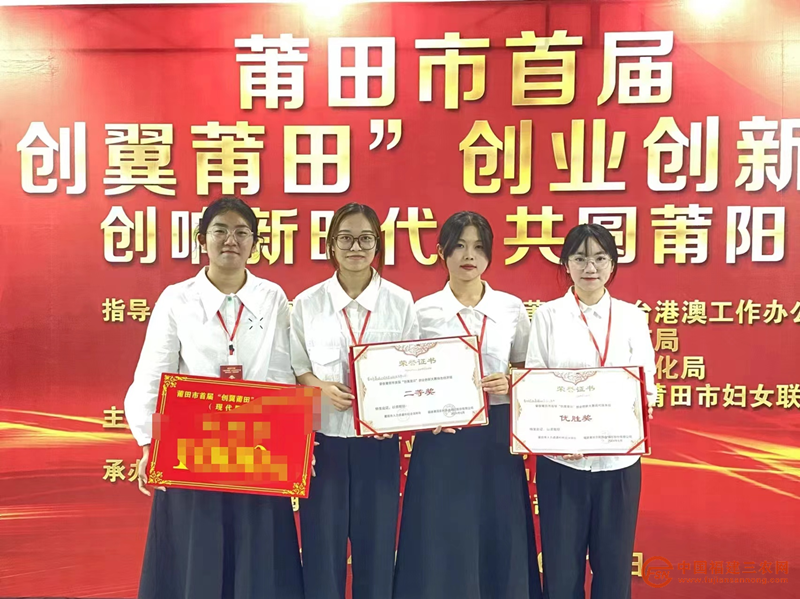 圖片2_副本.png