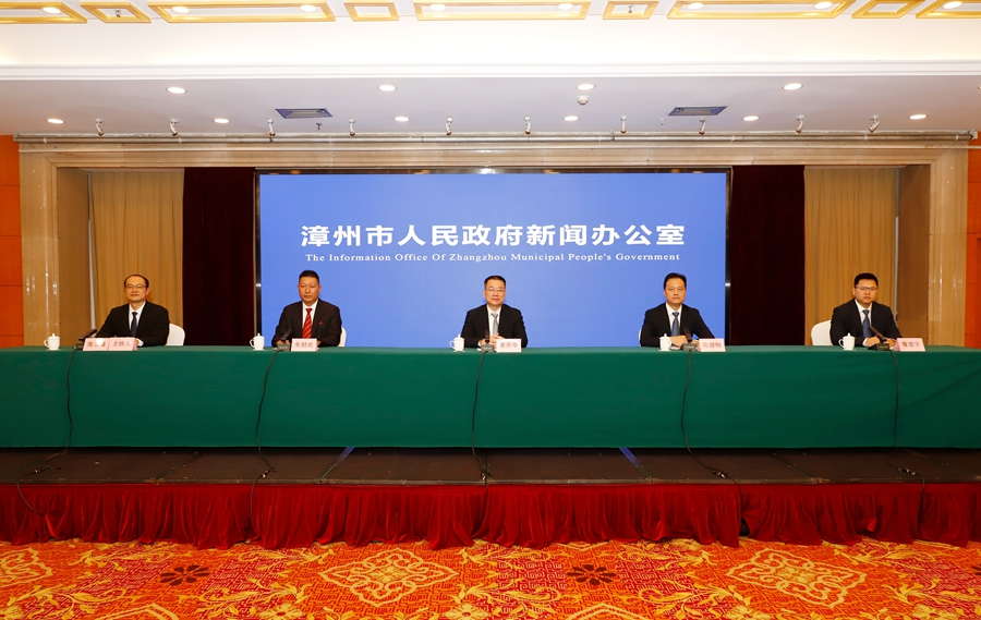 11月20日，漳州市“創(chuàng)新創(chuàng)業(yè)·惠企利民”系列主題新聞發(fā)布會(huì)（詔安專場(chǎng)）舉行。詔安縣委宣傳部供圖