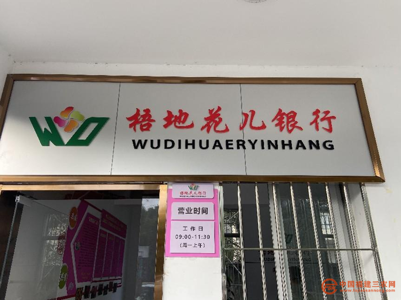 圖片26.png
