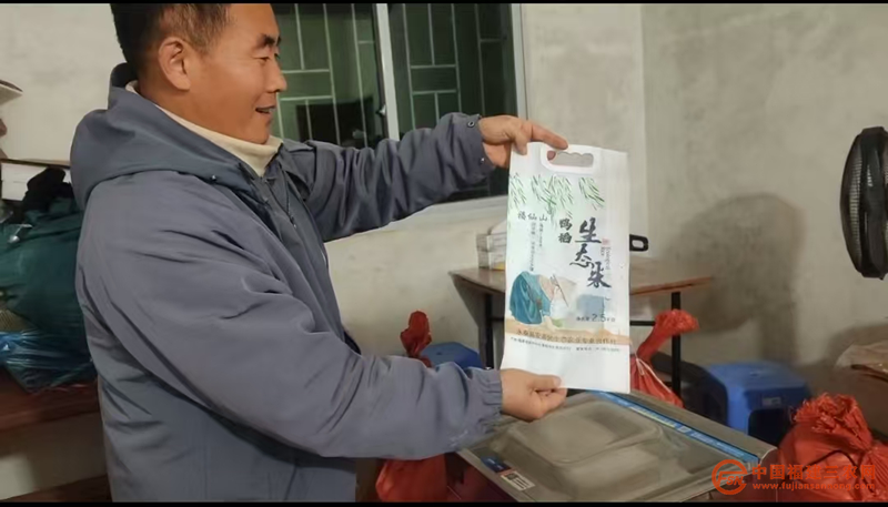 圖片9.png